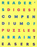 READER'S DIGEST COMPENDIUM OF PUZZLES AND BRAIN TEASERS