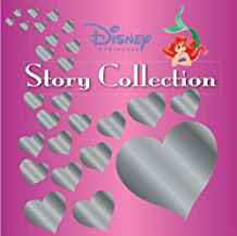 DISNEY: PRINCESS TREASURY