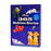 DISNEY 365 BEDTIME STORIES