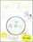 MY READ ALONG TREASURY